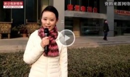 郑州美女爆料视频大全集,揭秘视频大全背后的魅力瞬间