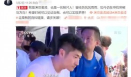 演员爆料医院视频在线观看,真实视频曝光，观众直呼触目惊心